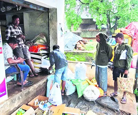 సబ్సి