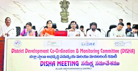 సమర్థంగా ప్రభుత్వ పథకాల అమలు