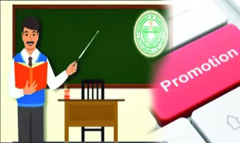 పదోన్నతుల కోలాహలం 