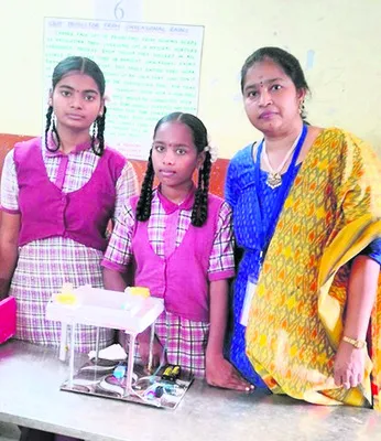 ‘పవిత