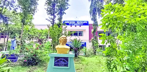 పరిశో