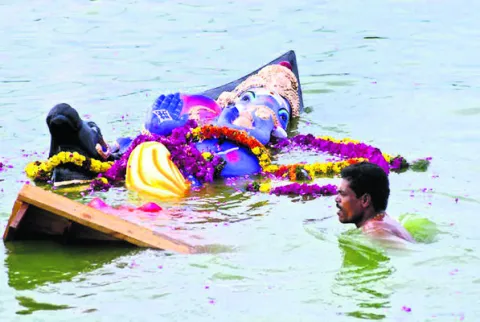 ఉత్సవ