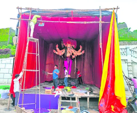 రావయ్