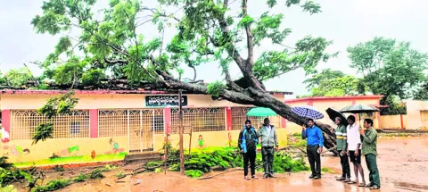 పొంగి
