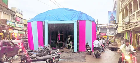 రావయ్యా.. గణపయ్యా