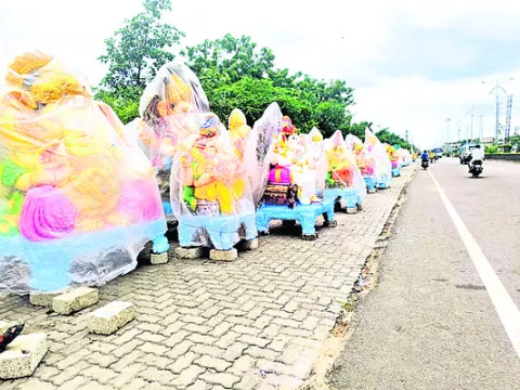 రావయ్