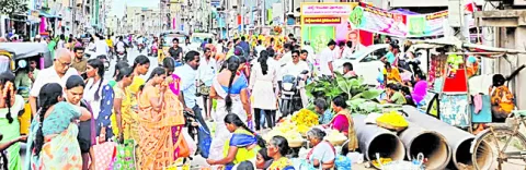 పూజలం