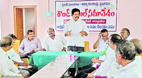 అమెరికా సుంకాలతో ఆక్వాకు ముప్పు 