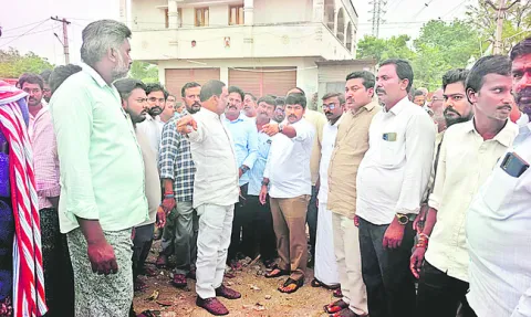 పోలీస