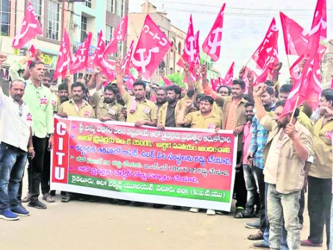 ఫ్రీ 