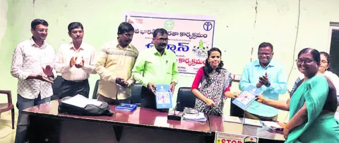 సాంకేతిక కోర్సులతో ఉపాధి 