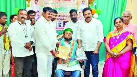 పలువురికి తెలుగు భాషా పురస్కారాలు 