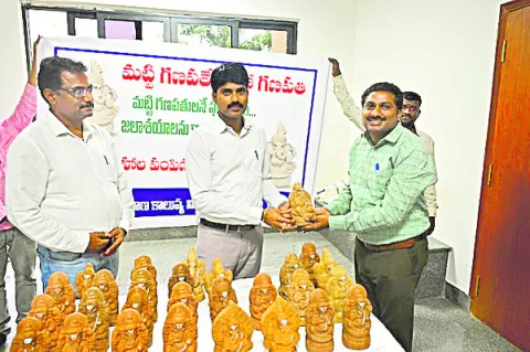 మట్టి గణపతులను పూజిద్దాం 