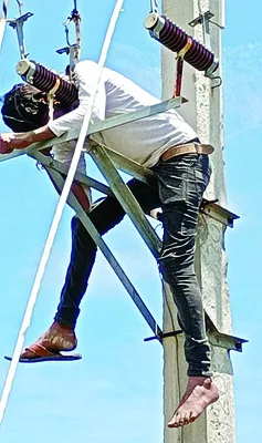 మరమ్మ