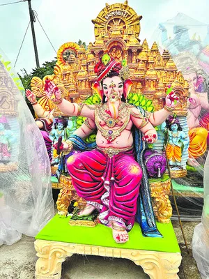 ‘భూదా