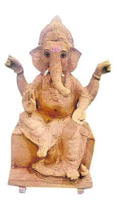 గోమయ 