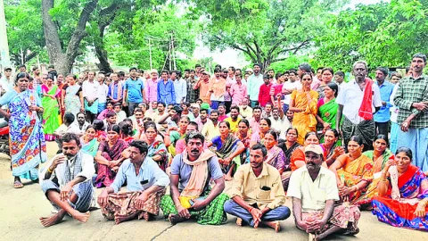 రైతుల