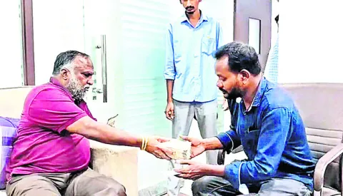 మంచం 