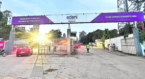 గుర్తింపు ప్రతిష్టాత్మకం!