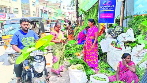 చవితి