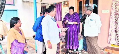 జీడి పిక్కల గొడౌన్ల ఆకస్మిక తనిఖీలు 