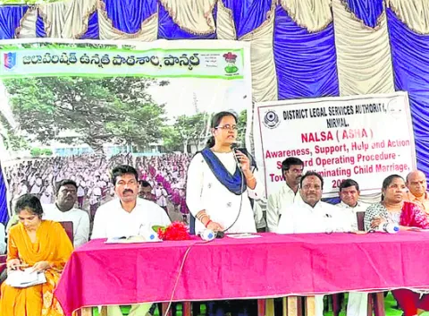 చట్టాలపై అవగాహన ఉండాలి