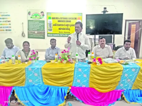 నానో యూరియాతోనే అధిక దిగుబడులు