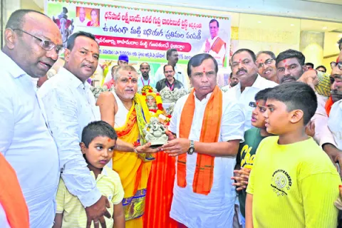 కాలుష