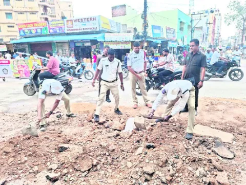 గుంతల