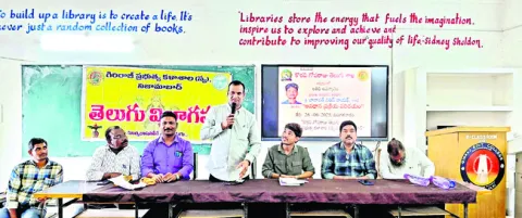 సమాజ దిక్సూచి.. సాహిత్యం
