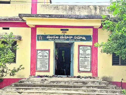 వెలుగ