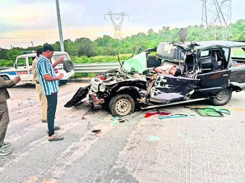 వివాహ