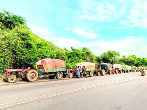 వివరా