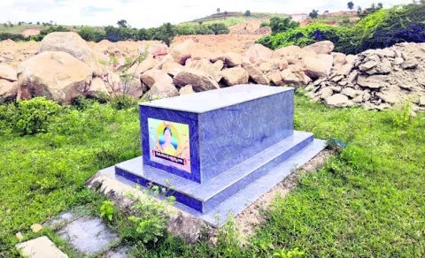 ఎస్సీ