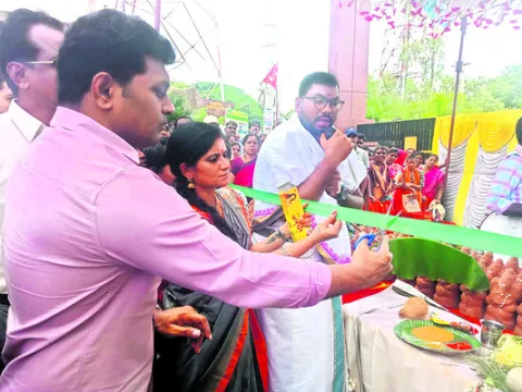 మట్టి