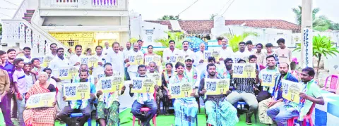 మోసం చేయడం బాబు నైజం 