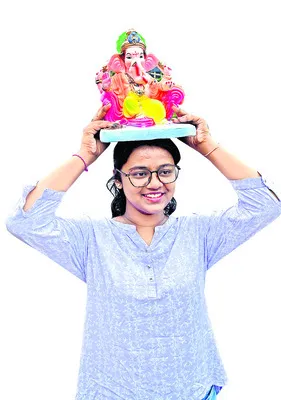 గణ ఆగ