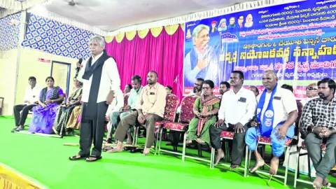 పింఛన్లు పెంచలేకపోతే రాజీనామా చెయ్‌ 
