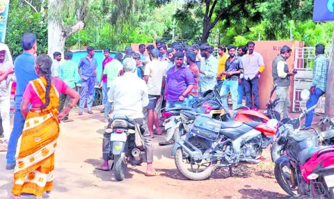 దొరికేనా ఆ బంగారం? 