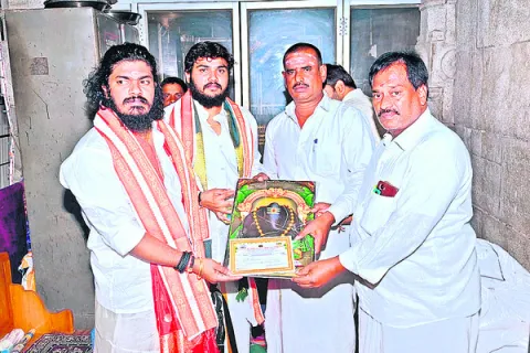 వరసిద
