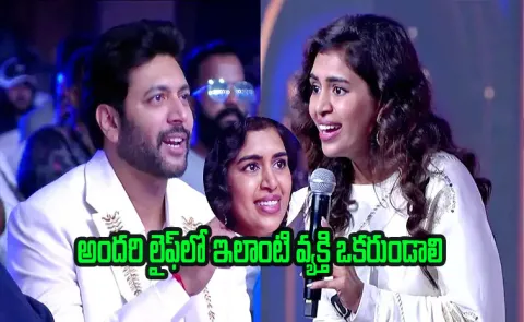 Actor Ravi Mohan Says Kenishaa Francis God Gift To Him