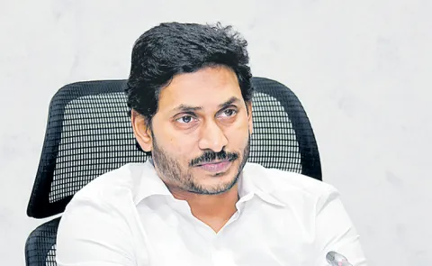 Ys Jagan To Visit Vijayawada On August 27th: Andhra pradesh