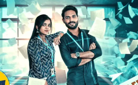 Tollywood Movie Ghup Chup Ganesha Official Trailer out now
