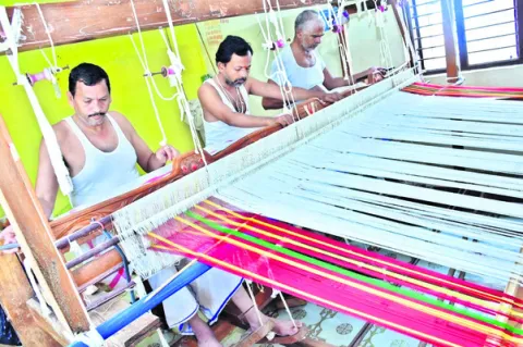 వైకుం