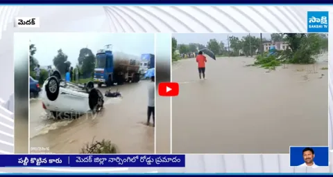 Road Accident on National Highway 44 in Medak  1