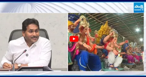 YS Jagan Vinayaka Chavithi Wishes to AP People 1