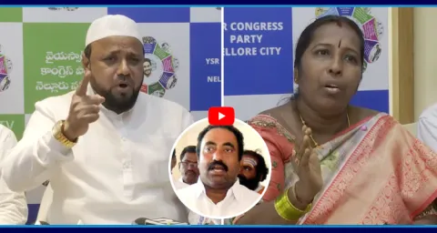 YSRCP Leaders Strong Counter To TDP Kavya Krishna Reddy Comments 1