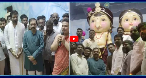 Kakani Govardhan Reddy ‪Vinayaka Chavithi Celebrations At Nellore 1