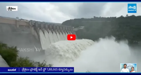 Srisailam Dam 10 Gates Opened Due To Heavy Water Inflow  1