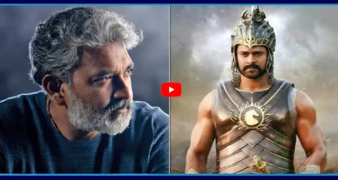 SS Rajamouli Big Shock To Prabhas Fans  2